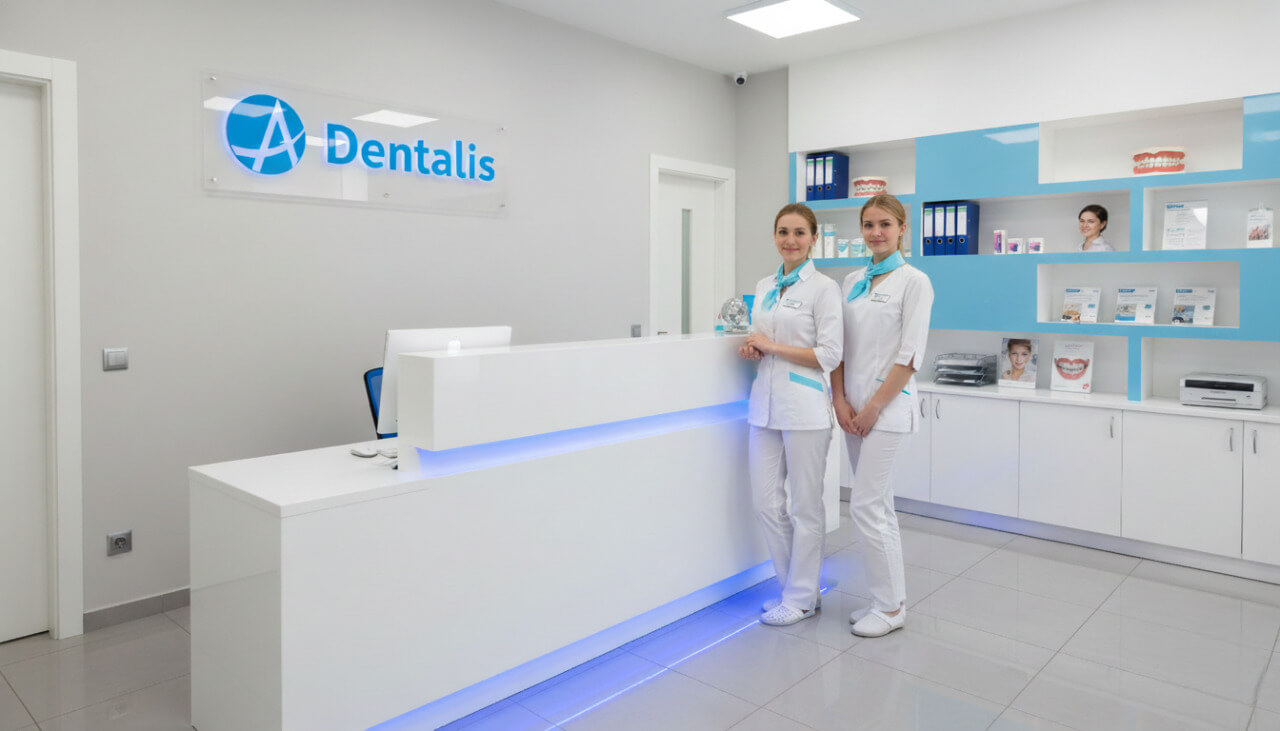 Приемная в стоматологии